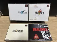 ファイナルファンタジー 7 8 9 バイオハザード2 ps1 ソフト