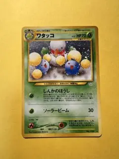 旧裏ポケモンカード【ワタッコ】　★渦巻きホロ&十字ホロ ◯ポケモンカード◯ワタッコ◯旧裏の通販 もっちー（706522089