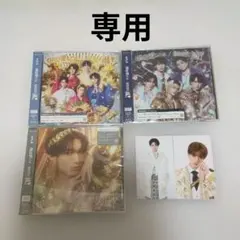 爆裂愛してる/好きすぎて滅! 初回限定盤A 初回限定盤B 山中柔太朗盤 トレカ