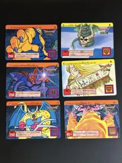 ドラゴンクエスト カードダス 6枚セット