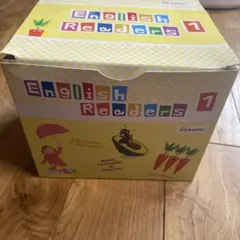 2025年最新】eqwel english 3の人気アイテム - メルカリ