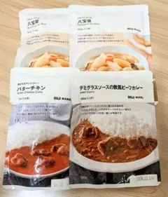 無印良品 レトルト食品 4点セットのサムネイル