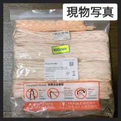 Item thumbnail for item f1f4691d-4b99-4a71-b986-df7f79d2fe81