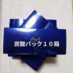 2025年最新】アフロディアナの人気アイテム - メルカリ