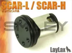 LAYLAX ピストンヘッドPOM 次世代SCAR用 プロメテウス 東京マルイのサムネイル