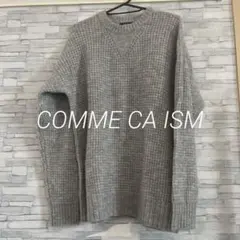 COMME CA ISM ニット 厚手