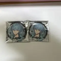 めておら　Lapis 2025Springグッズ　缶バッジ