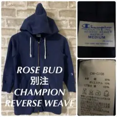 チャンピオン　レディースM リバースウィーブ　パーカー　ローズバッド