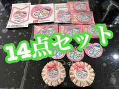 14点セット　マタニティマーク　キーホルダー