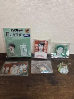 ハイキュー 休み時間 J-WORLD アクリルスタンドセット 及川 岩泉