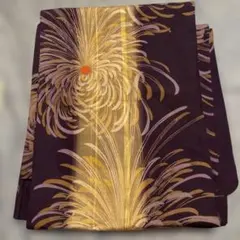 Item thumbnail for item 61cae42e-29f2-4a88-9a31-f4c90be8e93e