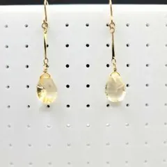 14kgf ピアス　シトリン