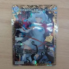 2026年最新】デュエマ スリーブ クリスタの人気アイテム - メルカリ