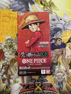 ワンピースカード　受け継がれる意志　1BOX