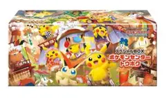 2025年最新】ポケモンセンタートウホク未開封の人気アイテム - メルカリ
