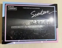 Say the name #SEVENTEEN DVD
