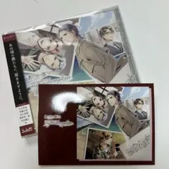SQ あの頃の僕らは SolidS ドラマCD 「my redemption」