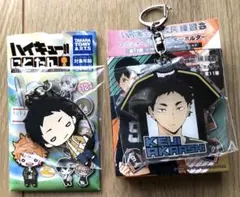 ハイキュー合同練習会ユニフォームアクリルキーホルダー　にとたん　赤葦京治
