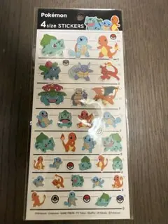 2026年最新】フシギダネ シールの人気アイテム - メルカリ