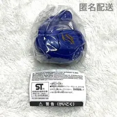 仮面ライダー マイス GPライダーエグズ01 ノクス シードエグズ