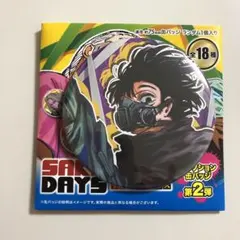 2026年最新】SAKAMOTO DAYS コレクション缶バッジ 第2弾の人気アイテム