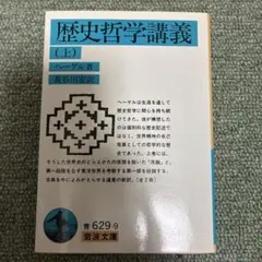 Item thumbnail for item c2d1adca-d803-4331-8dea-7382f07526ec