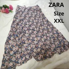 【入手困難サイズ☆ZARA】マルチカラー　花柄スカート　ビッグサイズ　XXL