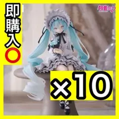 ぬーどるストッパー 初音ミク ヴィンテージドール 10個セット