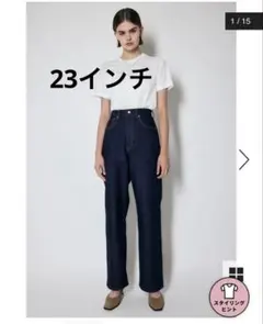 MOUSSY ストレートデニム ワンウォッシュ 23インチのサムネイル