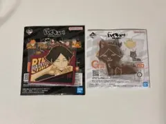 ハイキュー!! 一番くじ 最強の挑戦者 角名倫太郎