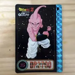 ドラゴンボールカード ドラゴンボールカードダス No.293 魔神ブウ プリズム