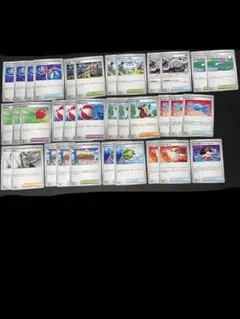 ポケモンカードゲーム汎用カードまとめ売り