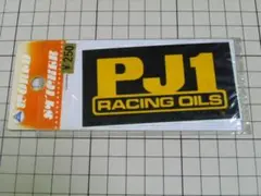 PJ1 RACING OILS ステッカー 約88mm×47mm 当時物