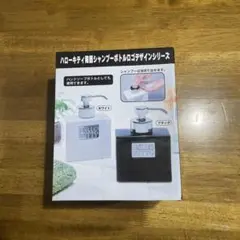 ハローキティ 缶オープナー花束持ちデザイン ハローキティ 缶オープナー花束持ちデザイン - メルカリ