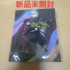 冨岡義勇 アクリルマスコット 鬼滅の刃 絆の奇跡、そして柱稽古へ 刀鍛冶