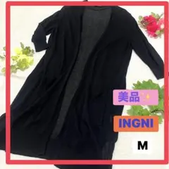 美品✨INGNI 黒 7分袖ロングカーディガン M 体型カバー ボタンなし