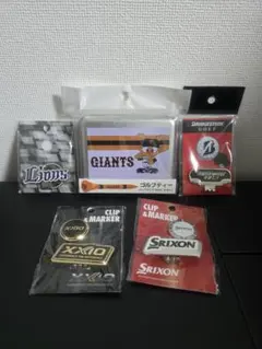 ゴルフ用品　セット