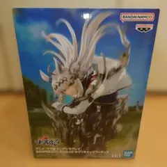 ウマ娘 シンデレラグレイ BANPRESTO EVOLVE オグリキャップ