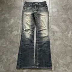 tornado mart stretch crushed flare denim