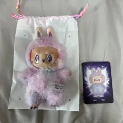 LABUBU Bigintoenergy