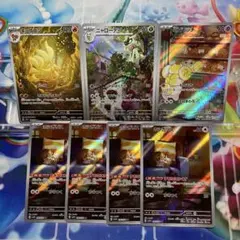 10枚セット販売】パピモッチ AR SV1S スカーレットex 085/078 - メルカリ