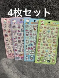キティ ジュエリードロップシール 4枚セット