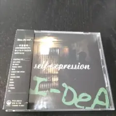 【廃盤】I-DeA self-expression CD 帯付き