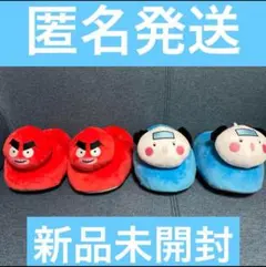 ハンターハンター　スリッパ2点さセット！！ 2025年最新】Hunter×Hunter アベイル スリッパの人気アイテム