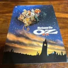 Return To Oz オズ　映画パンフレット