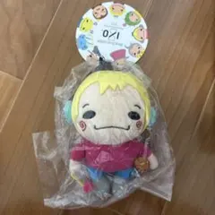 中島裕翔　ゆうじっく