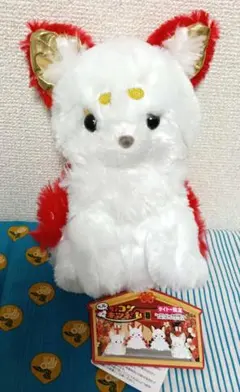 ちょコンとキツネ　ちょコンと九尾のキツネ　コンパクト　きんい