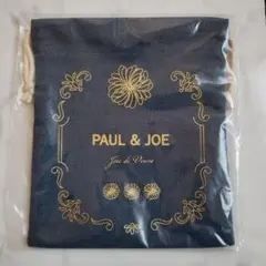 [新品] Paul & JOE オリジナル 巾着