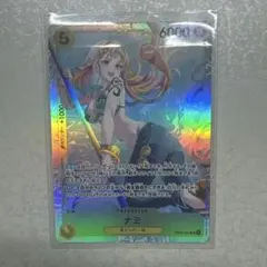 ワンピースカードゲーム ナミ EB03-053 SR