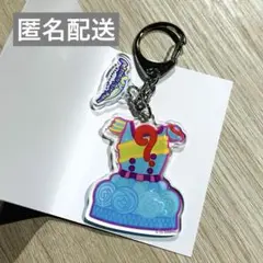 2026年最新】ミラクルギフトパレード アクリルキーホルダーの人気